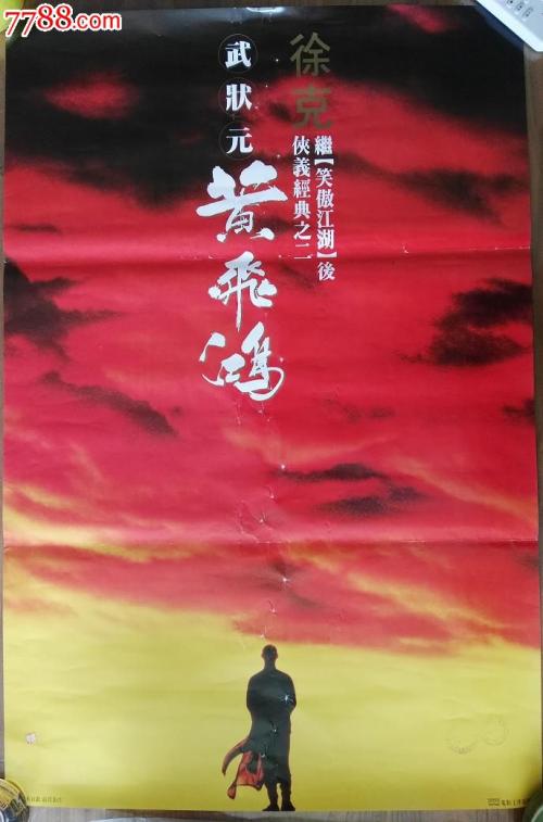 怎么买假的毕业证公证书